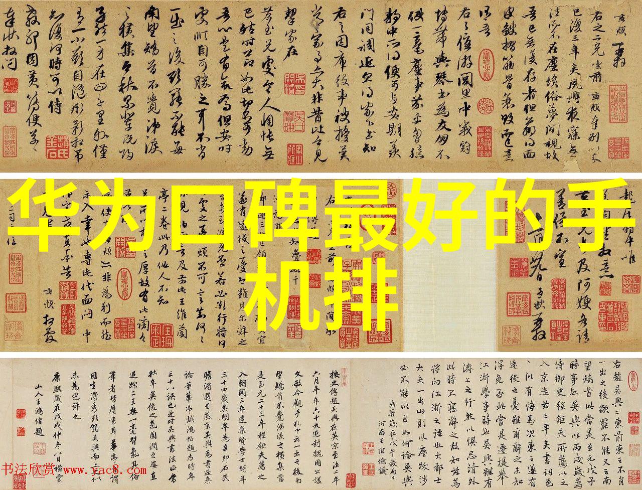 工业清新废气冷凝器的绿色魔法