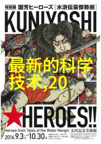 实验室离心机我是怎么在实验室里操作这台离心机的