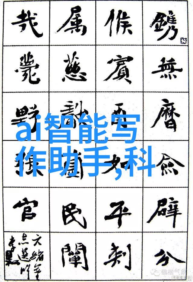 农村进门客厅装修图温馨乡土风情的空间再现