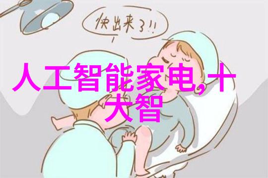 螺旋式输送机未来工业自动化的关键技术