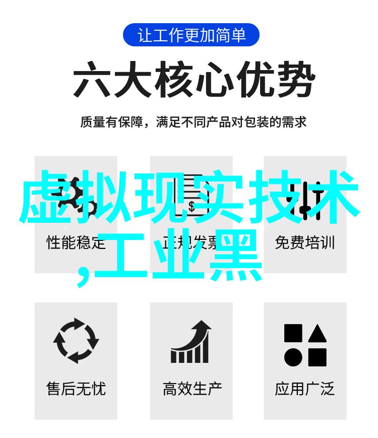 快速评估水源健康新一代水质检测仪器的兴起