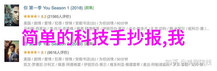 螺旋式輸送機在食品加工行业中的应用案例分析