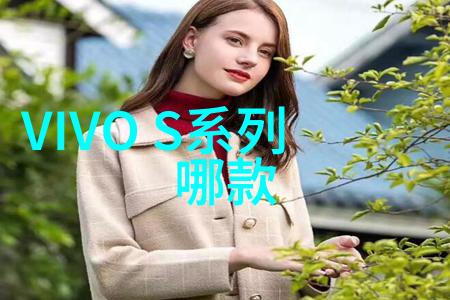 社区饮水机利润分析-清澈流淌的利润社区饮水机投资回报预测