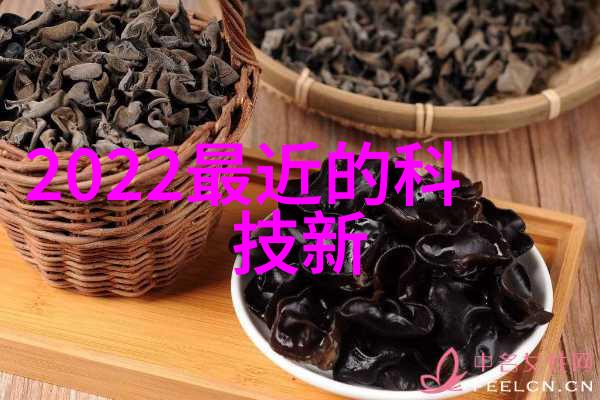 开关电源芯片功率管理的精髓