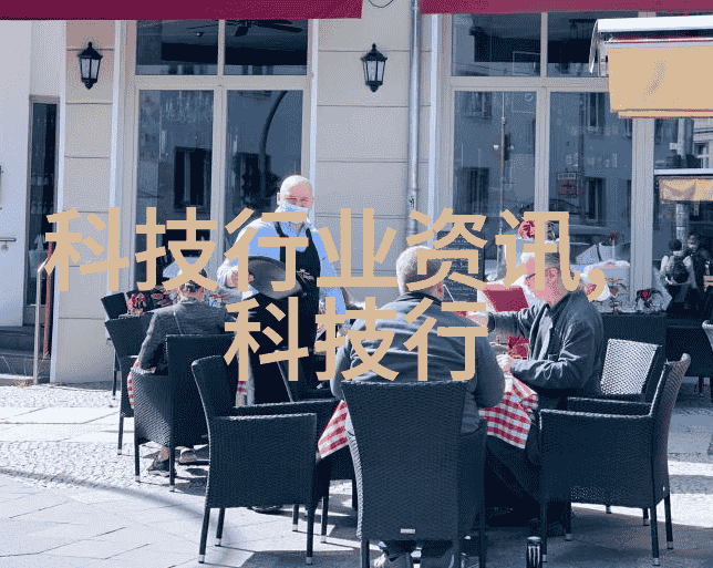 家居美学中国家庭装修网揭秘设计趋势