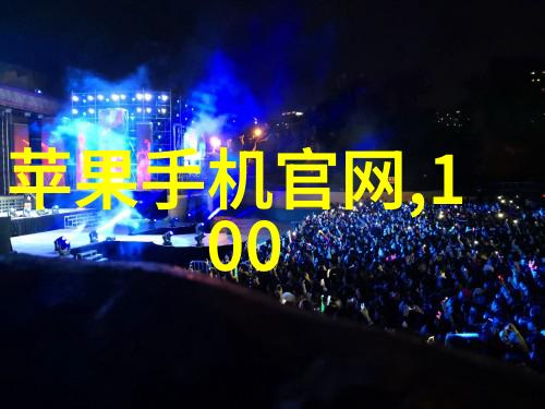 中国专利局官方网查询-全方位探索如何高效利用中国专利局官方网站的查询功能
