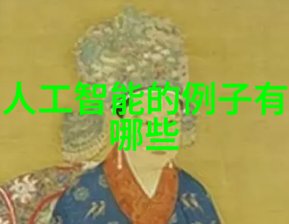 电加热蒸汽发生器功效与应用的全方位探究