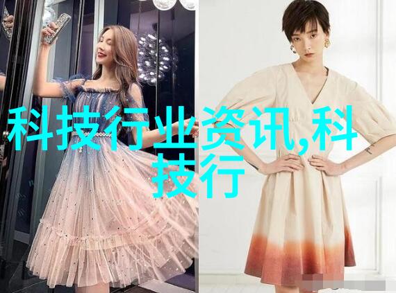 宝宝是我撞进去还是你坐下来视频里的误会与真相