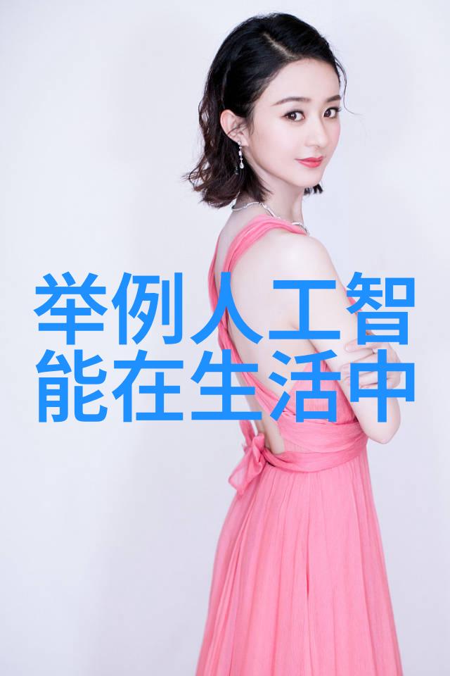 环境友好型胶体磨绿色化工的新方向