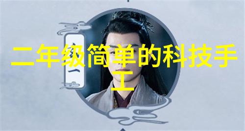 水产养殖测水质仪器保障鱼类健康的精确工具