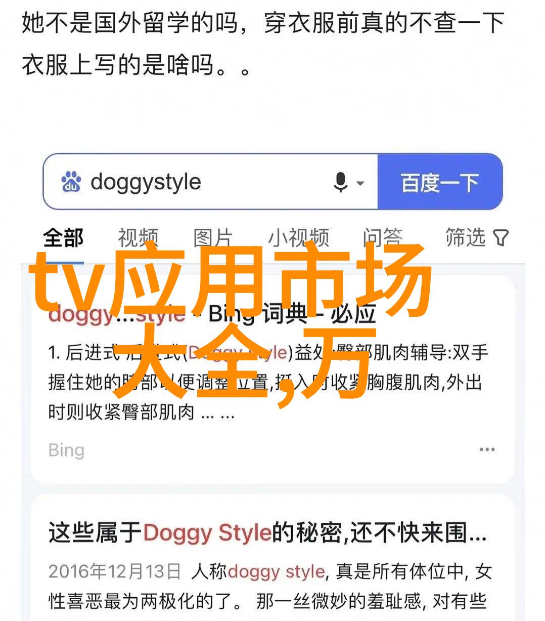 常见的制冷设备故障配件能否解决