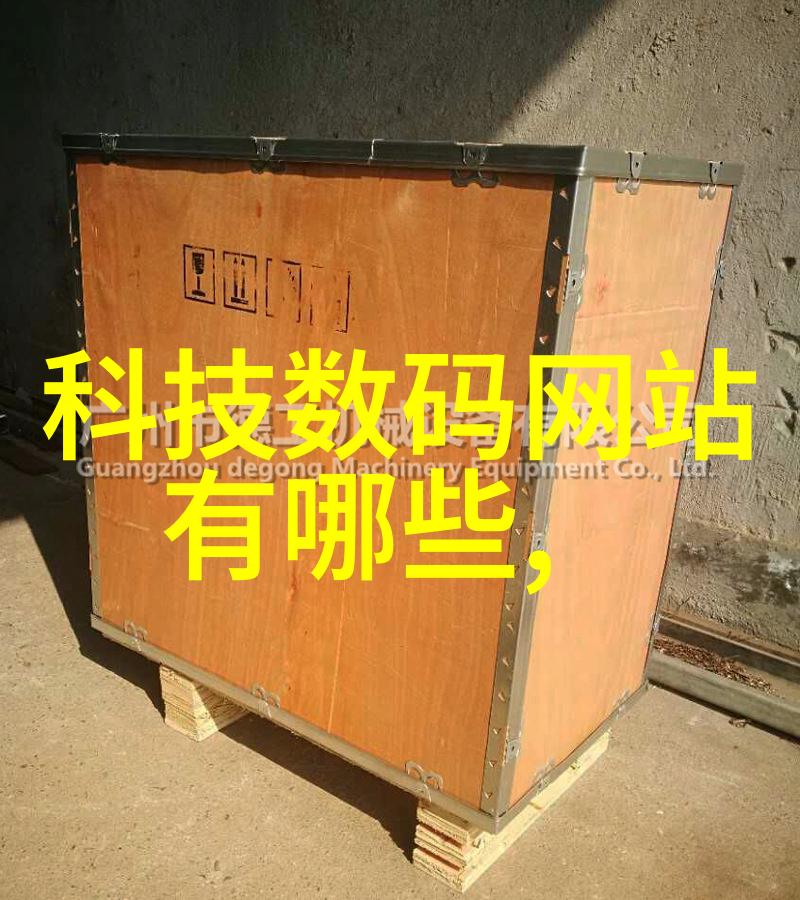 施工升降机建设高效的垂直交通解决方案