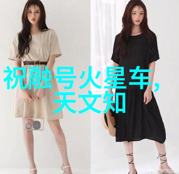 发财经智慧投资财富之旅