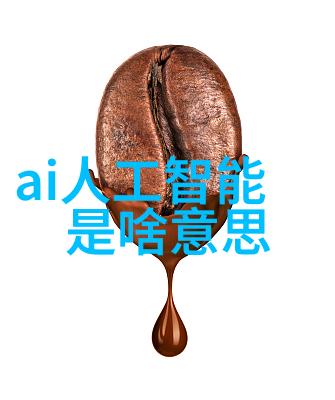 一夜恩宠梦幻般的奇遇与深刻情感