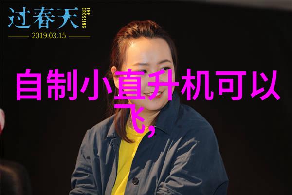 化工提取浓缩蒸发设备精准分离与高效提炼的关键技术