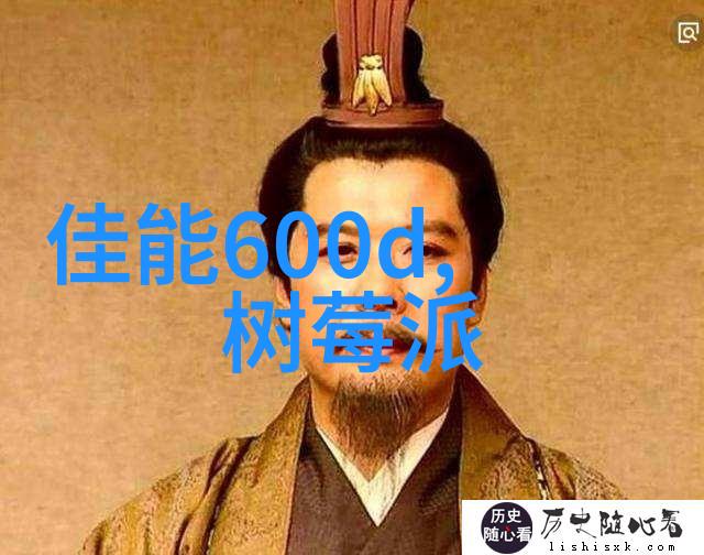 探究水源之谜如何检测和改善水质
