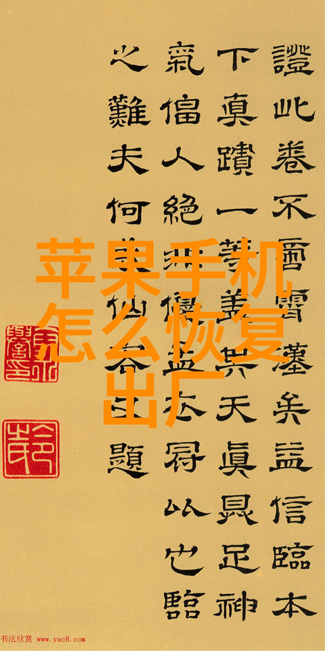 新兴技术如何改变传统污水废水处理方式