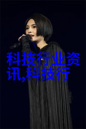 消毒设备图片汇集保障卫生安全的现代利器