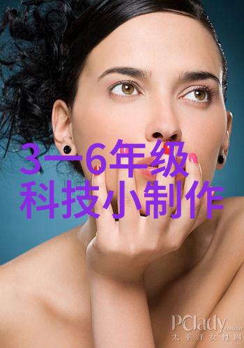 纯化水制备系统概述与设备选择