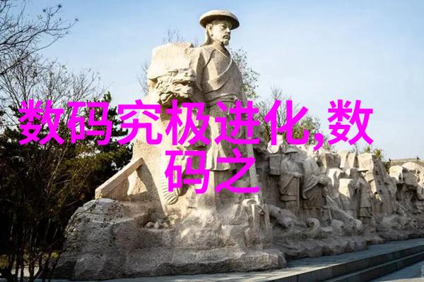 不锈钢丝网填料网耐腐蚀的金属筛选设备