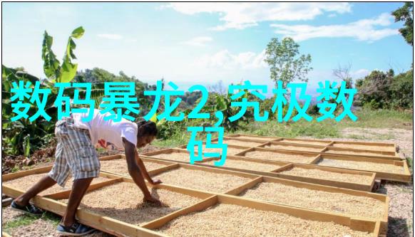 芯片大厂齐声支持华为共筑产业链安全新篇章