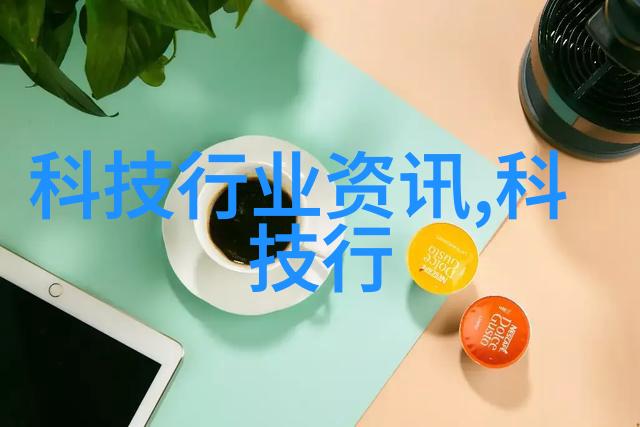 哈希技术革新如何提升水源污染监测效率