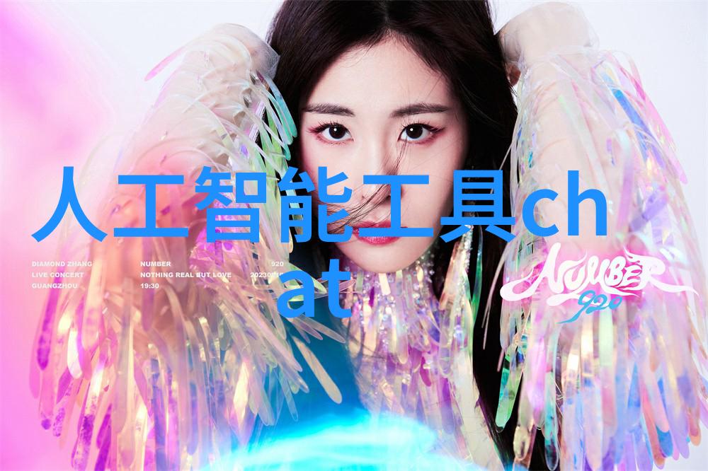 精致居所专业别墅设计装修指南