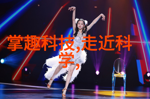 长沙装修设计-追求个性魅力的长沙居家装修设计探索