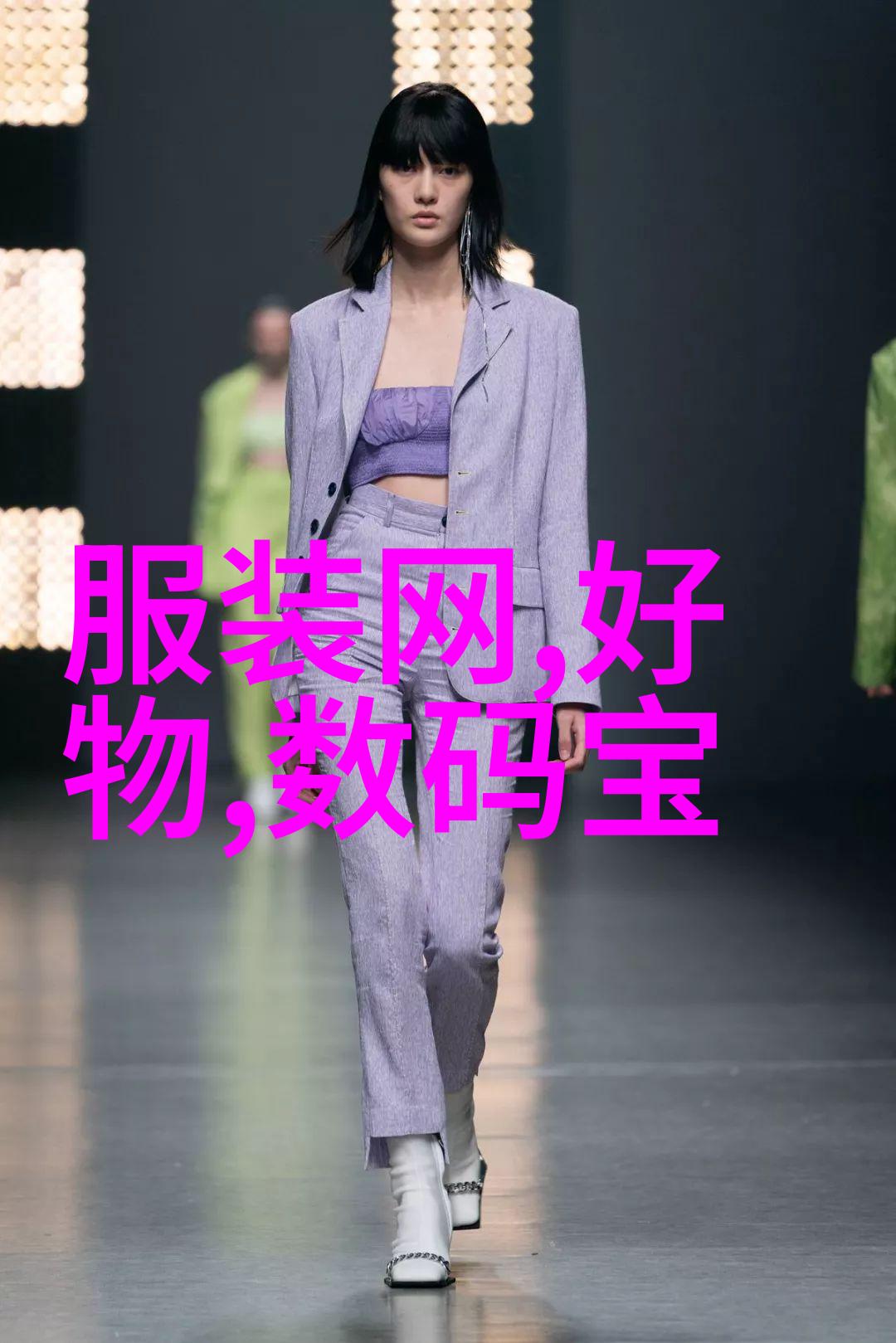 环境友好型other device是否能满足市场需求增长的同时减少污染