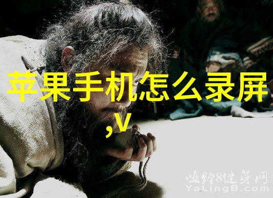污染治理新篇章大型污水处理植物工艺的应用前景与挑战