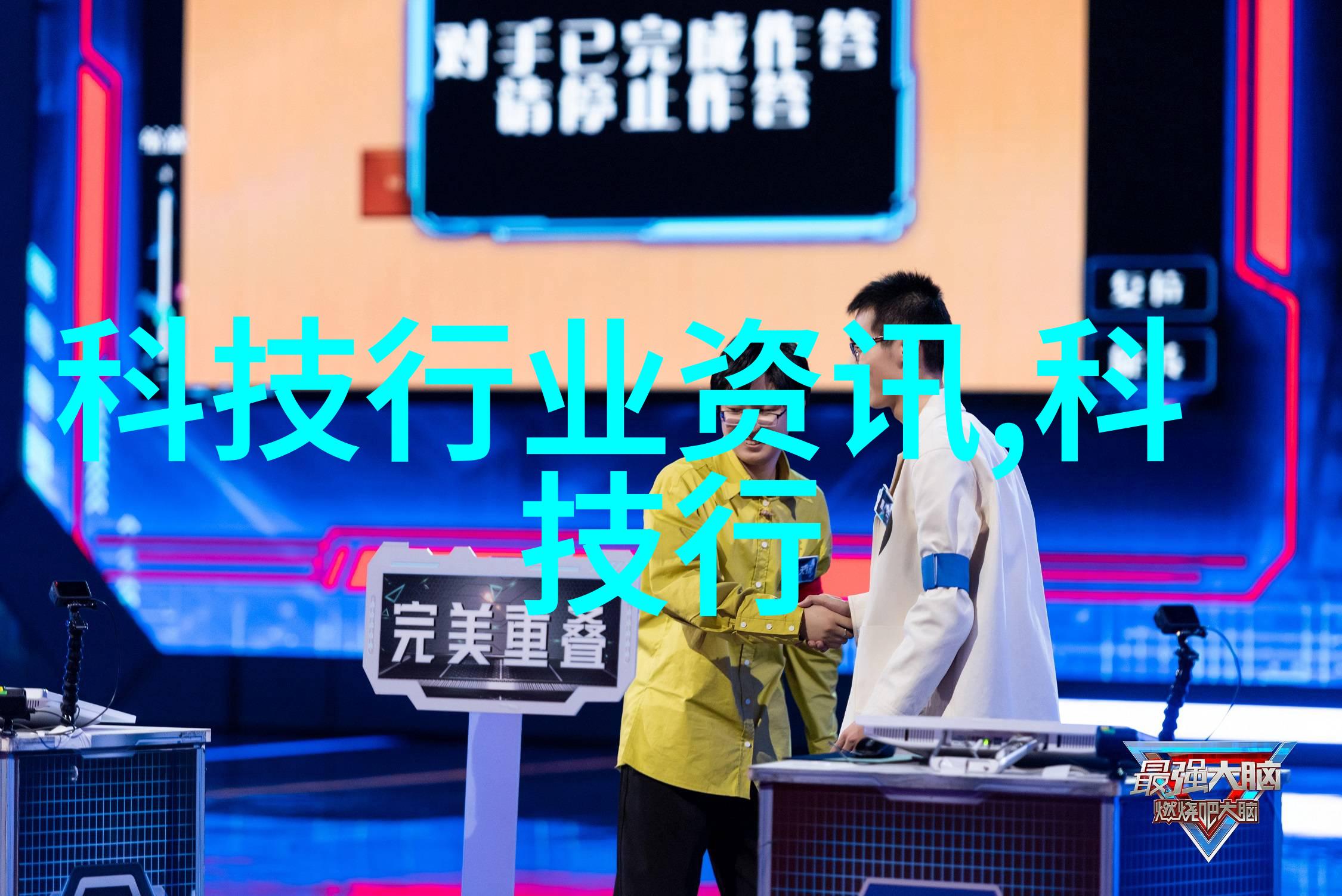 从废旧物品到新材料创意应用于使用后再生胶囊发酵成膜技术