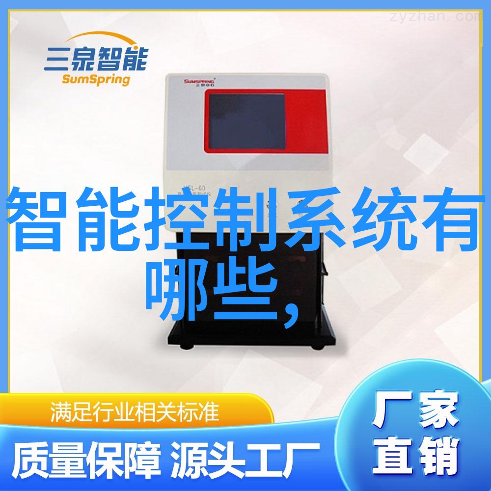 2021年客厅装修效果图片大全创意与实用并重的设计灵感