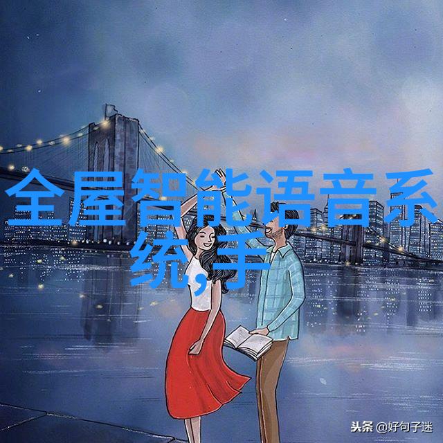 游戏修改器-刀剑封魔录2无限探索神秘修改器的奇迹之旅
