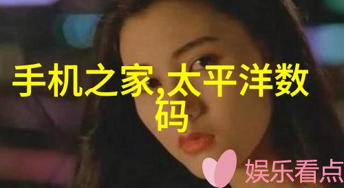 巧用空间小户型装修设计技巧总结
