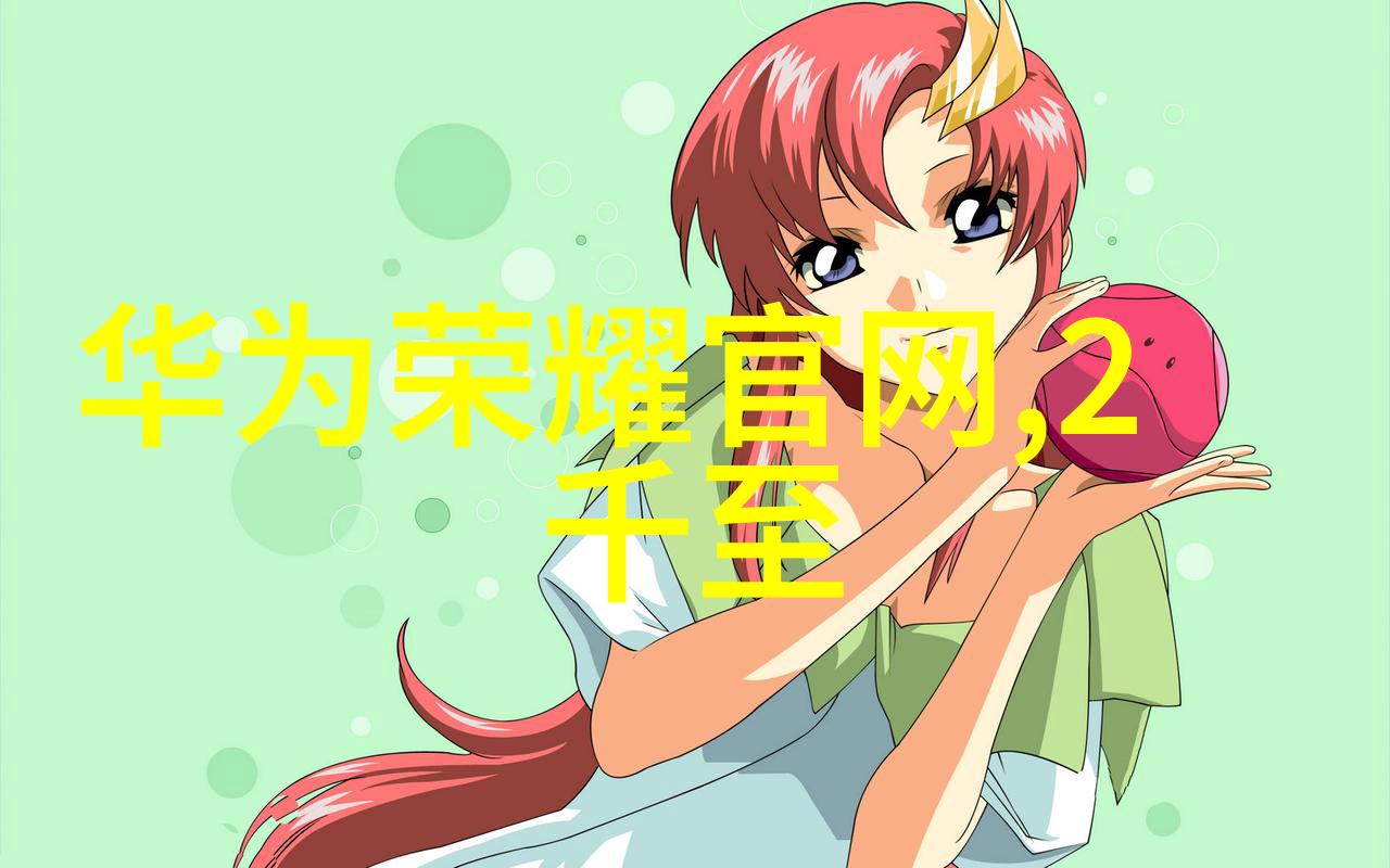 蜗居寻觅家园的故事