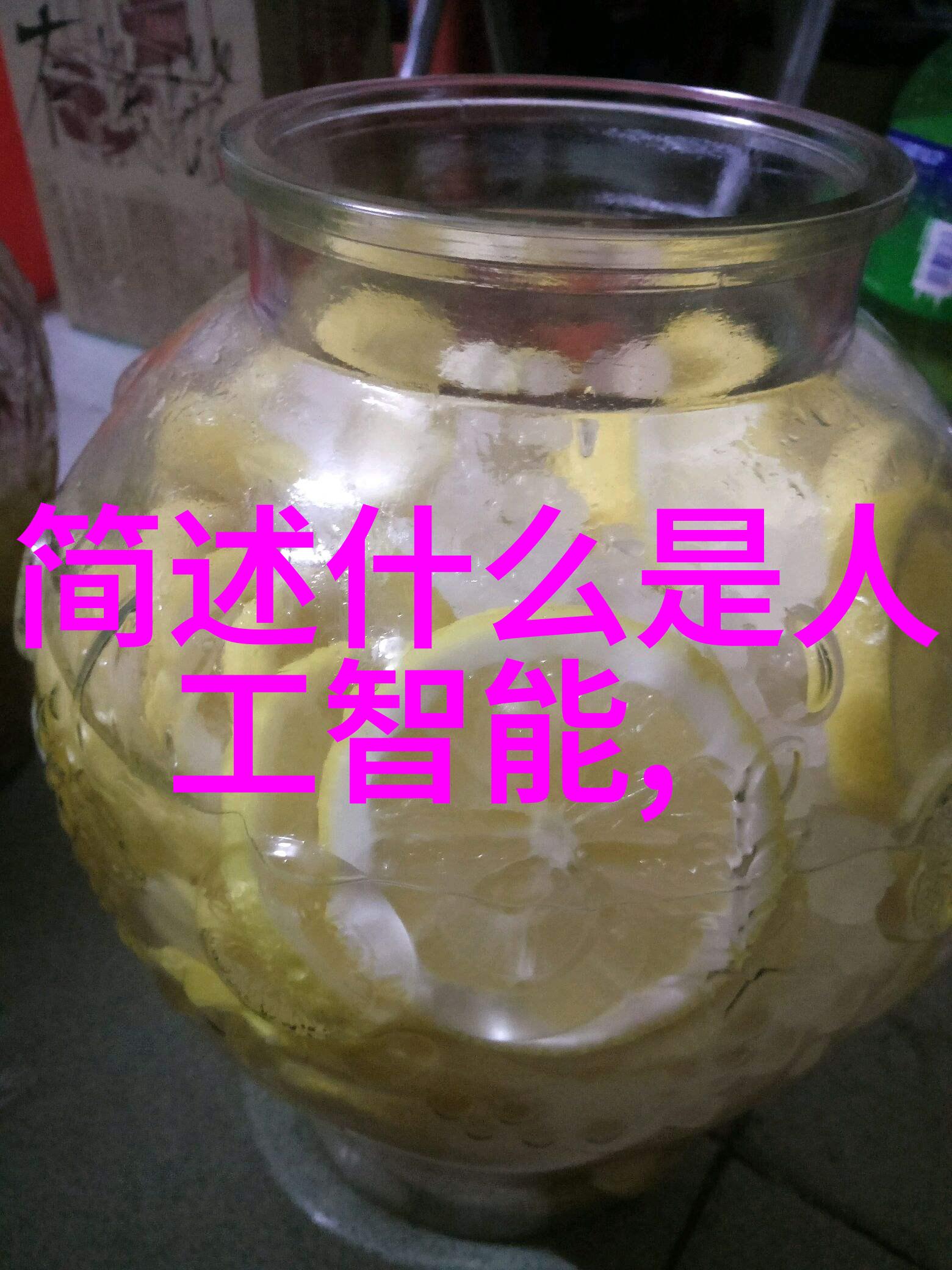 21世纪铸铁创新智能制造和数字化转型