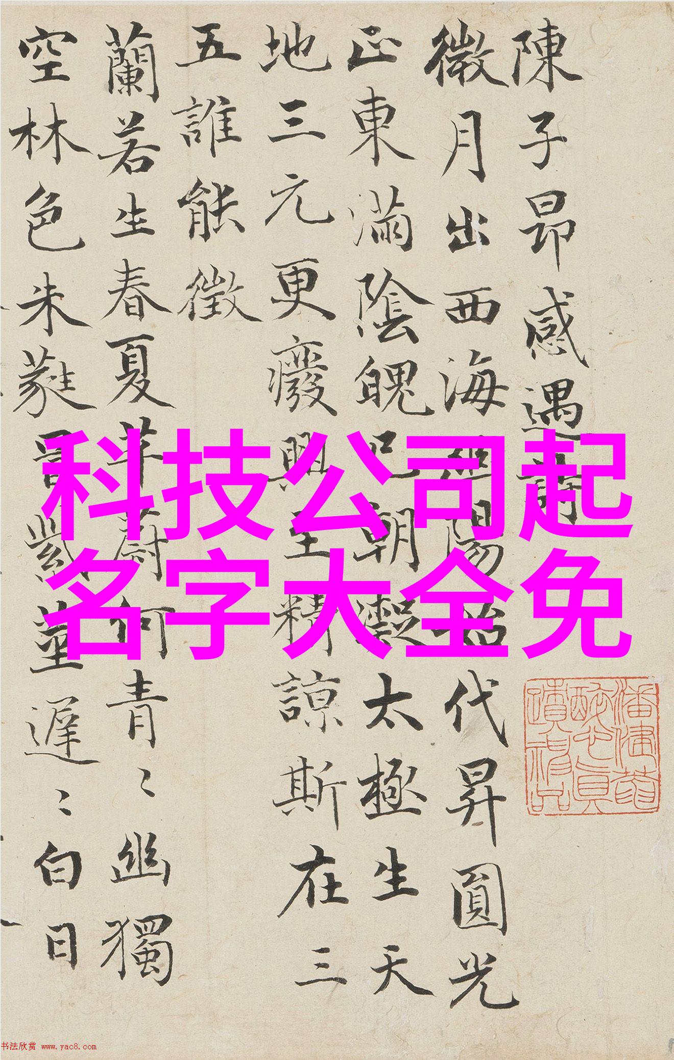 三人轮流玩耍的趣味体验三人轮流玩耍的乐趣