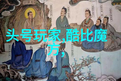 塔填料种类之探究结构的支撑与美观的融合