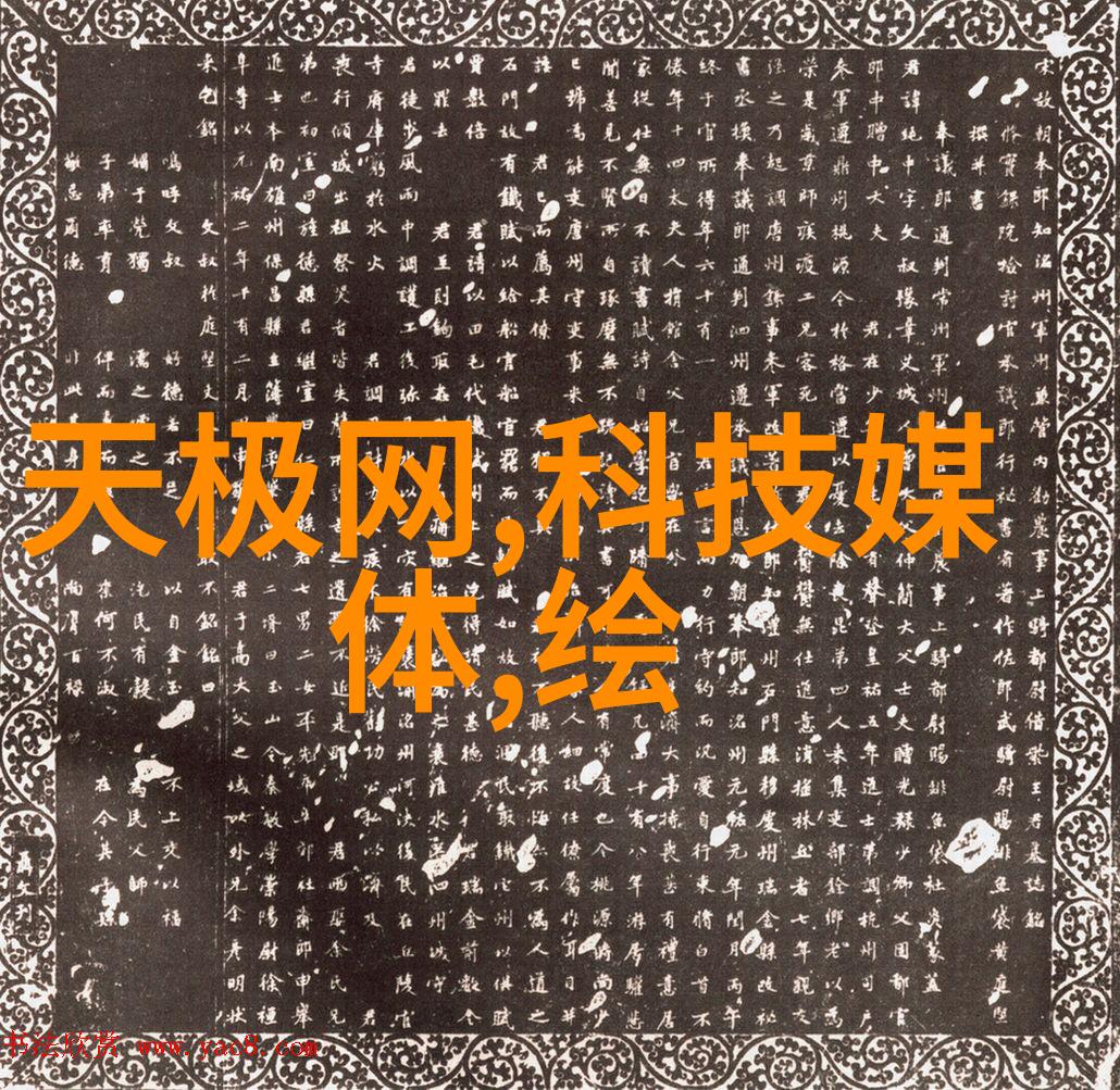 空间优化技巧如何让小户型在青岛也能大方舒适