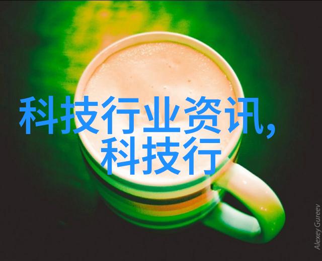 无害排放有利发展专业供应的有机废气净化设备