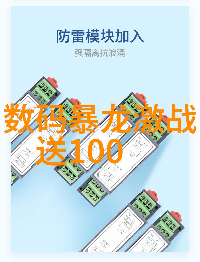 人才素养测评智慧的探索与展现