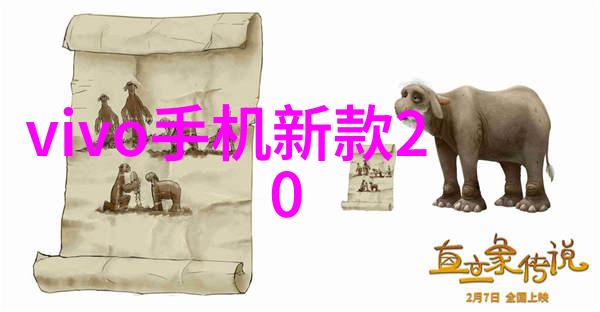 乙炔瓶的秘密燃烧的灵魂与保护之心