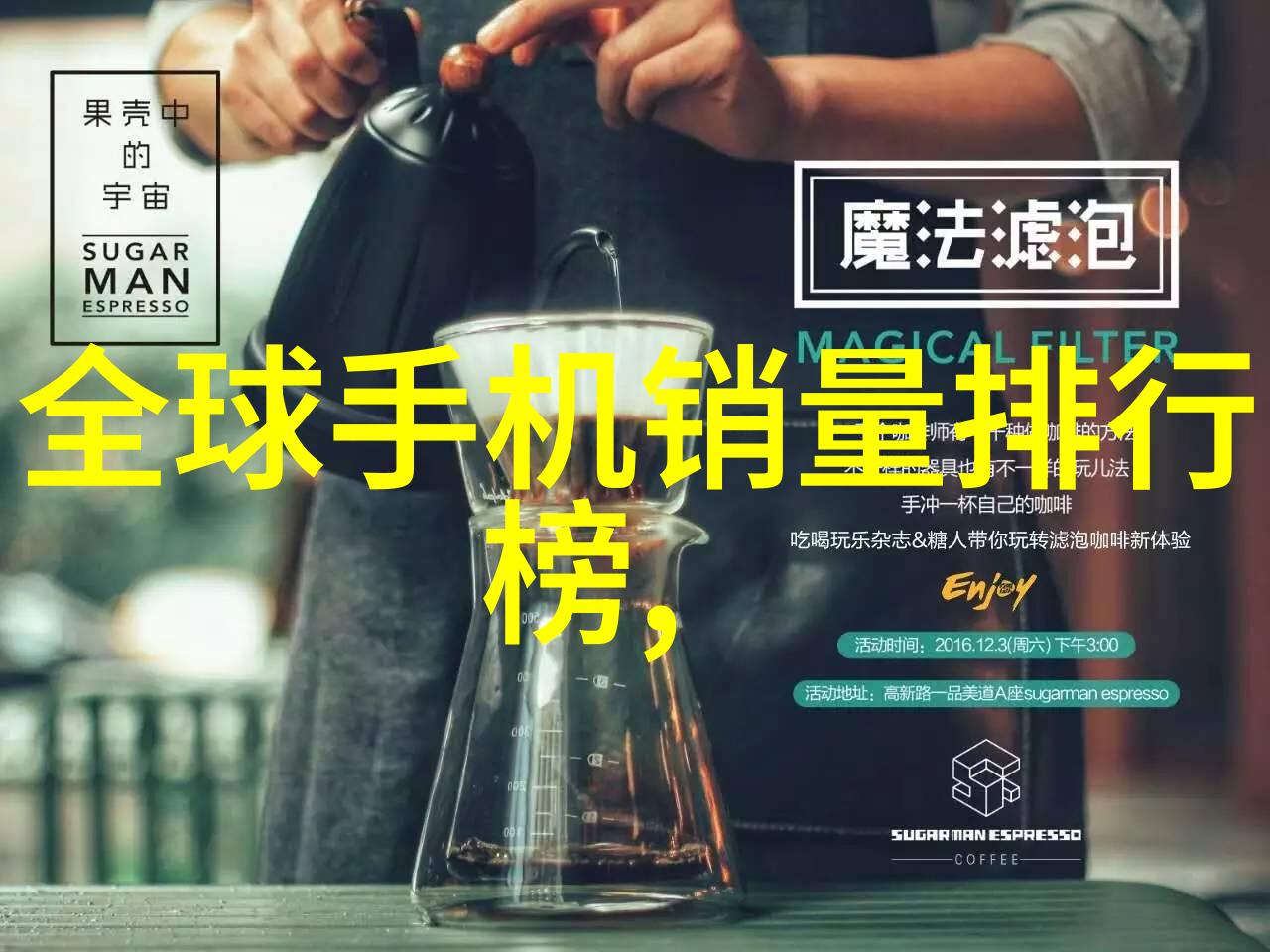 水质TDS检测正常值的标准化指南