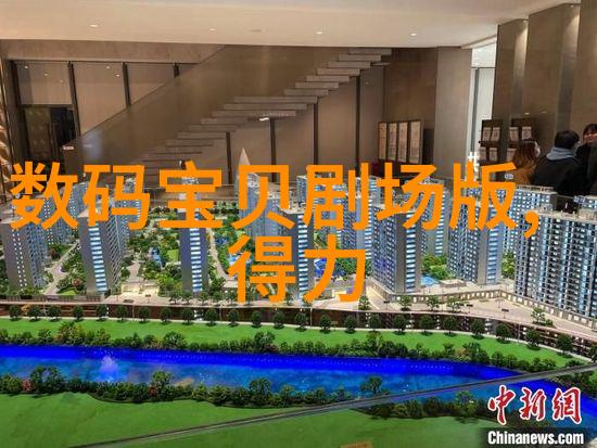 布袋除尘器内部详细构造图解析揭秘清洁工作者的呼吸机