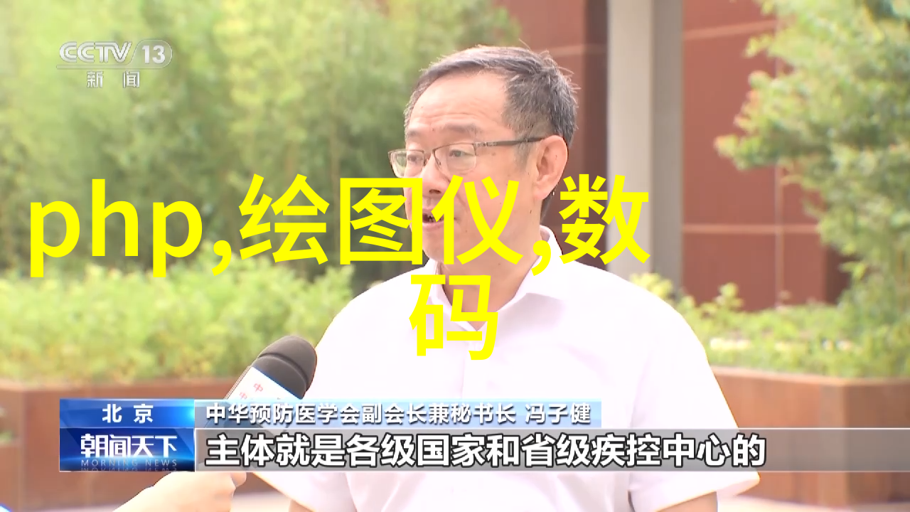 智能制造的悔悟机器人与梦想之间的裂痕