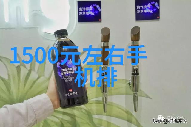 如何将现代设计与自然和谐相融打造出真正的别墅艺术品