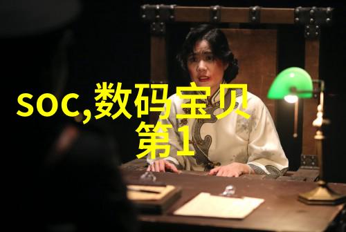 房产收取验房指南房屋买卖中不可忽视的质量检查