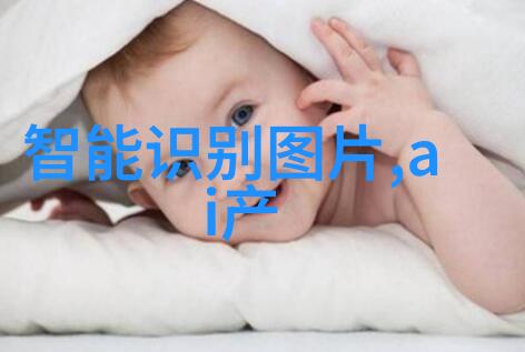 追逐生活的美好惠生活之道