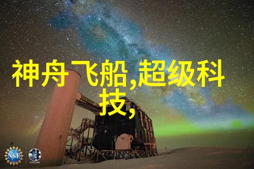 塑料管道的秘密花园PVC水管的奇妙世界