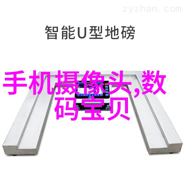 洗涤时光家用卫生间的抽象梦境